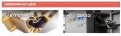 IONPURE LABXT實驗室 和 MX小流量CEDI（連續電去離子）膜堆